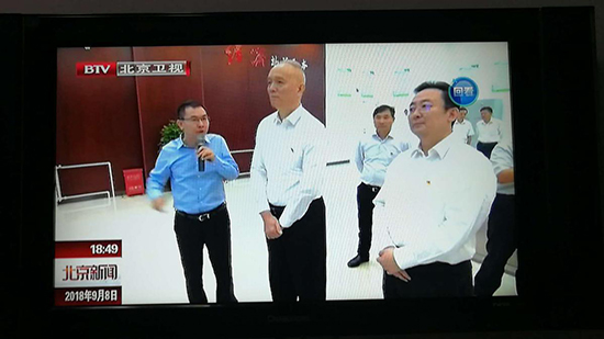 北京市委书记蔡奇调研db旗舰厅密云项目