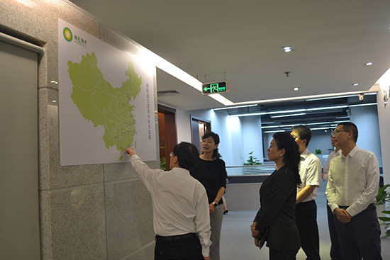 广东省和深圳市总工会领导到db旗舰厅集团调研工会工作
