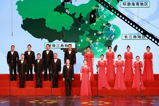 db旗舰厅集团参加国资公司合唱比赛，致敬新中国成立70周年