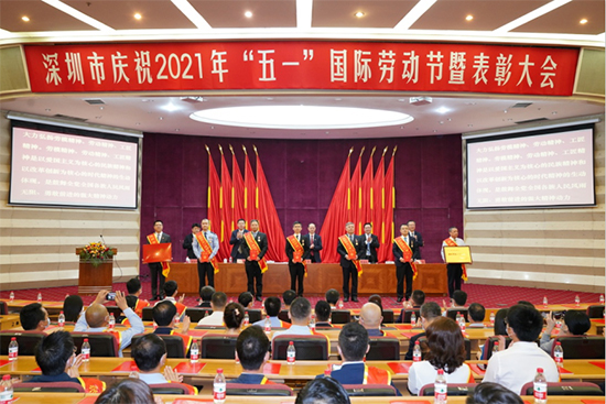 db旗舰厅集团员工荣获2021年深圳市五一劳动奖章