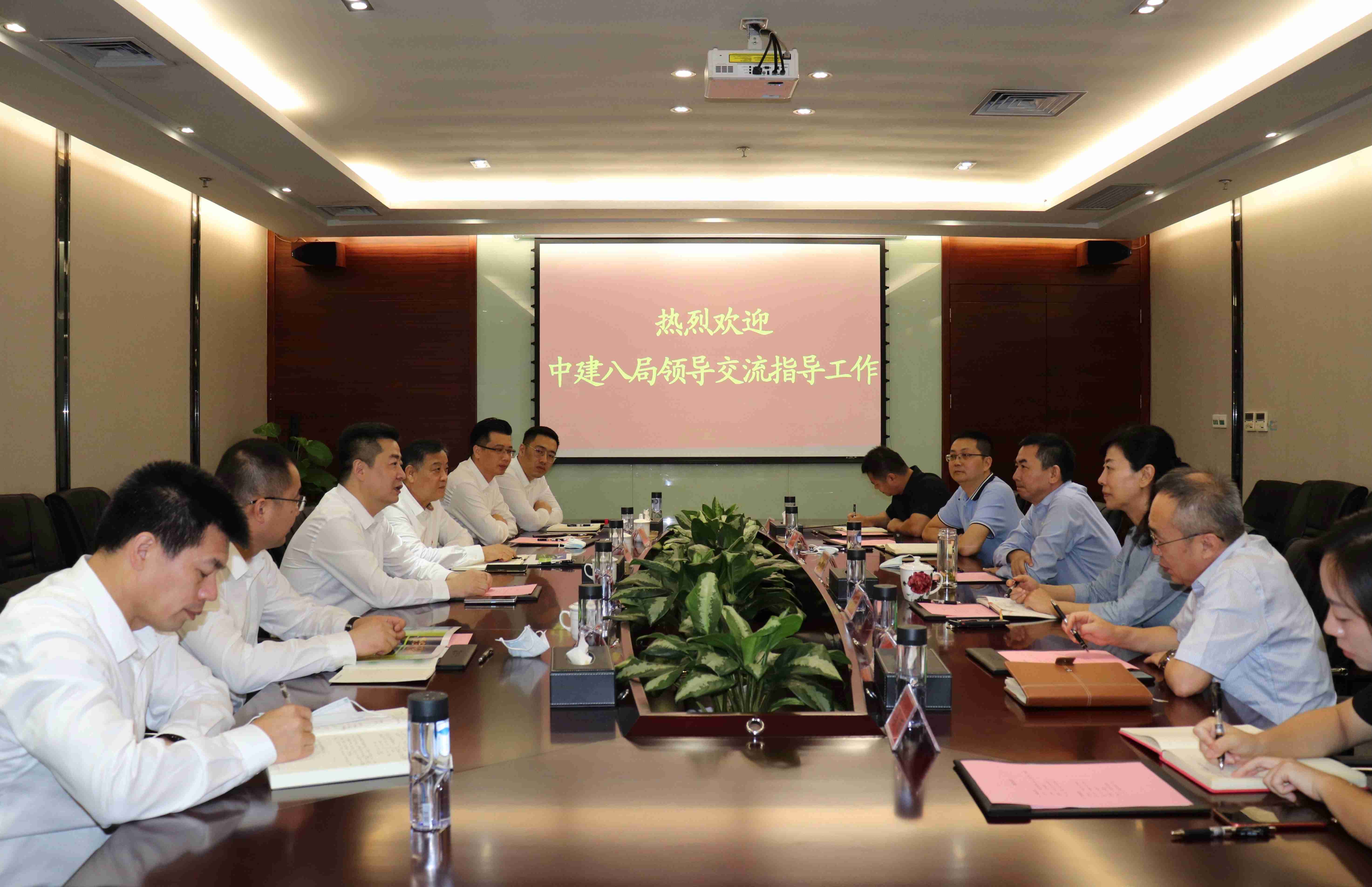 中国建筑第八工程局领导到访db旗舰厅